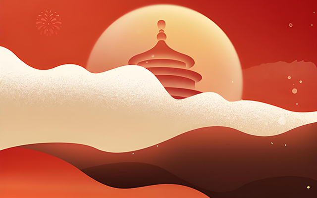 深索智能祝朋友们国庆中秋双节快乐